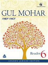 GUL MOHAR READER - 6