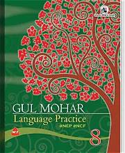 GUL MOHAR LANGUAGE PRACTICE - 8