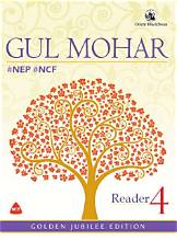GUL MOHAR READER - 4