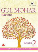 GUL MOHAR READER - 2