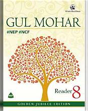 GUL MOHAR READER - 8