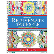 Buy Rejuvenate Yourself Colouring Book - Patterns