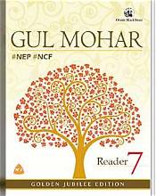 GUL MOHAR READER - 7