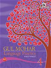 GUL MOHAR LANGUAGE PRACTICE - 4