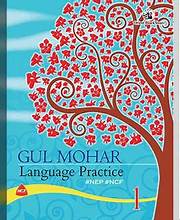 GUL MOHAR LANGUAGE PRACTICE - 1
