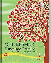 GUL MOHAR LANGUAGE PRACTICE - 3